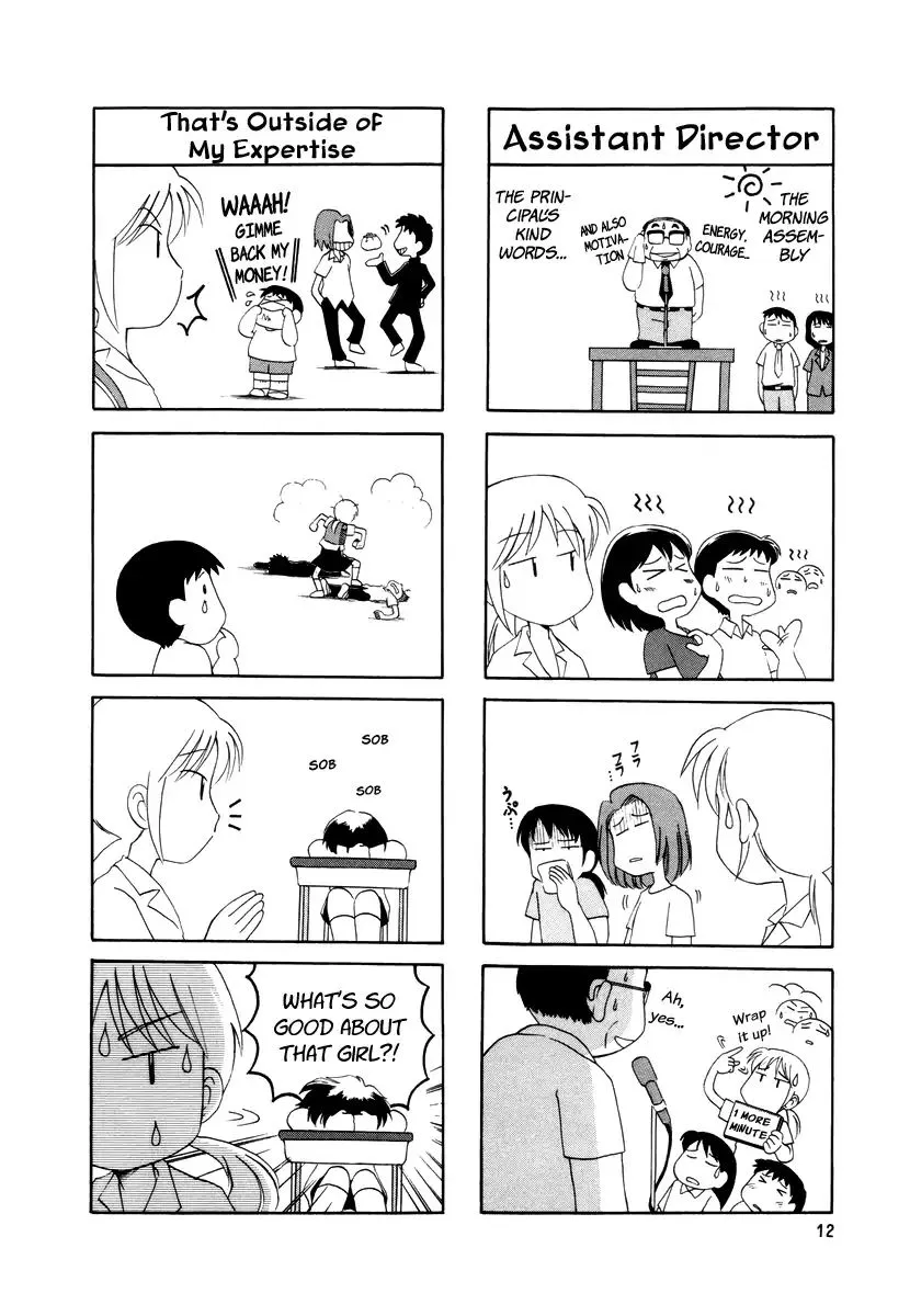 Raika Days Chapter 3 page 2 - 