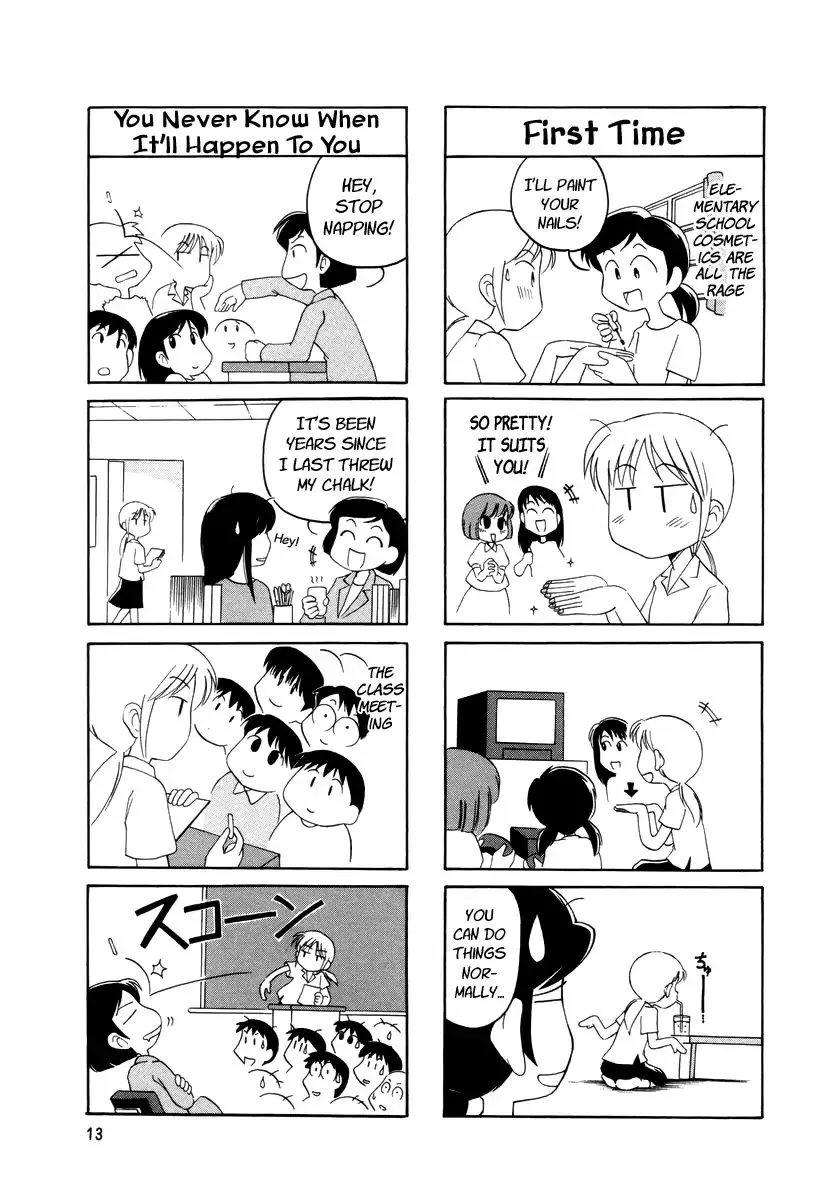 Raika Days Chapter 3 page 3 - 