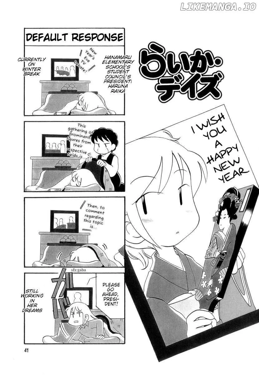 Raika Days Chapter 31 page 2 - 