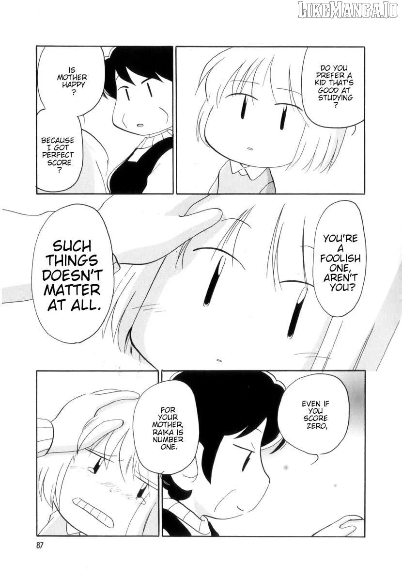 Raika Days Chapter 36.5 page 5 - 