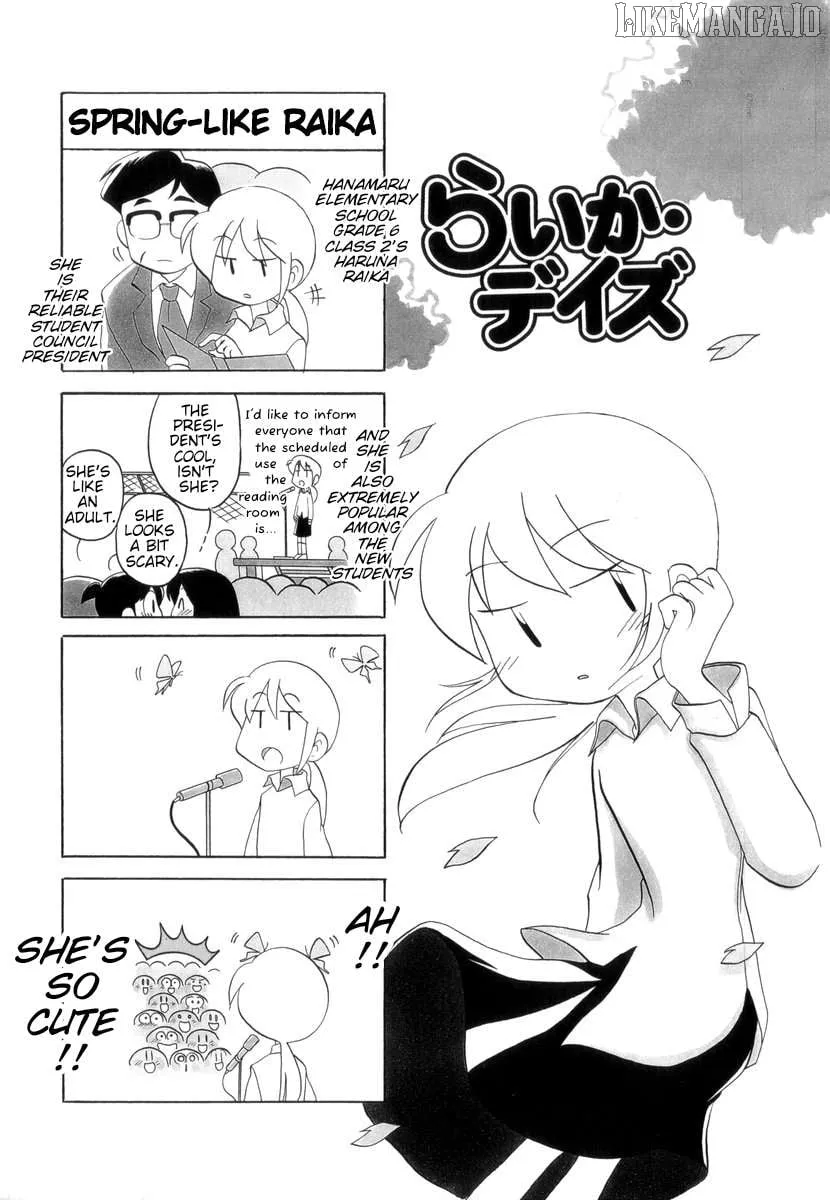 Raika Days Chapter 36 page 1 - 