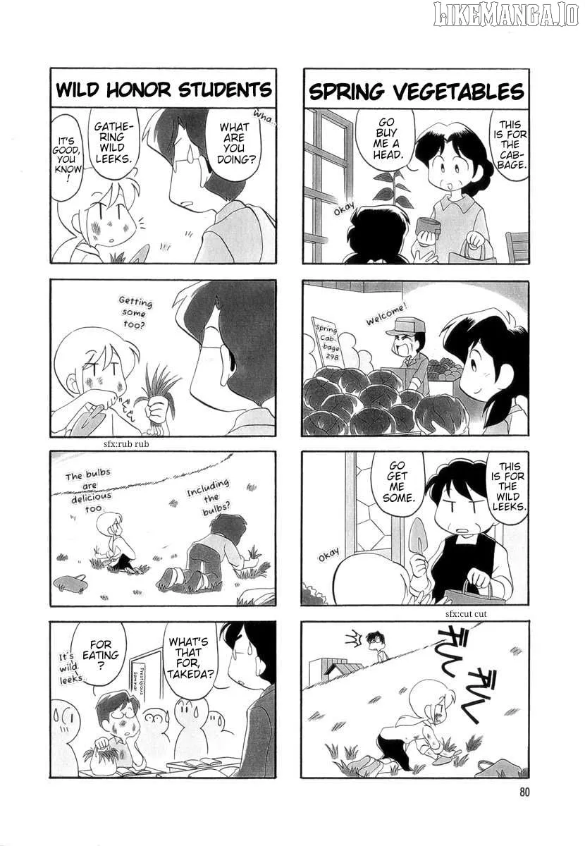 Raika Days Chapter 36 page 3 - 