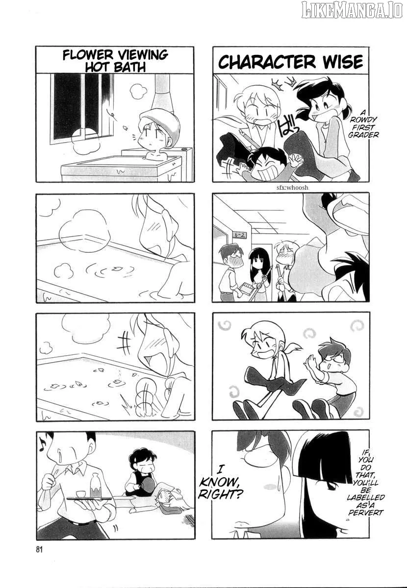 Raika Days Chapter 36 page 4 - 