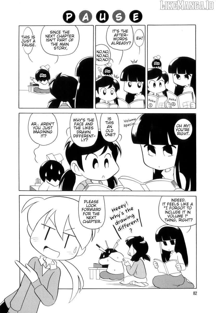 Raika Days Chapter 36 page 5 - 