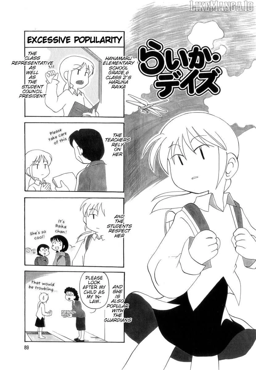 Raika Days Chapter 37 page 2 - 