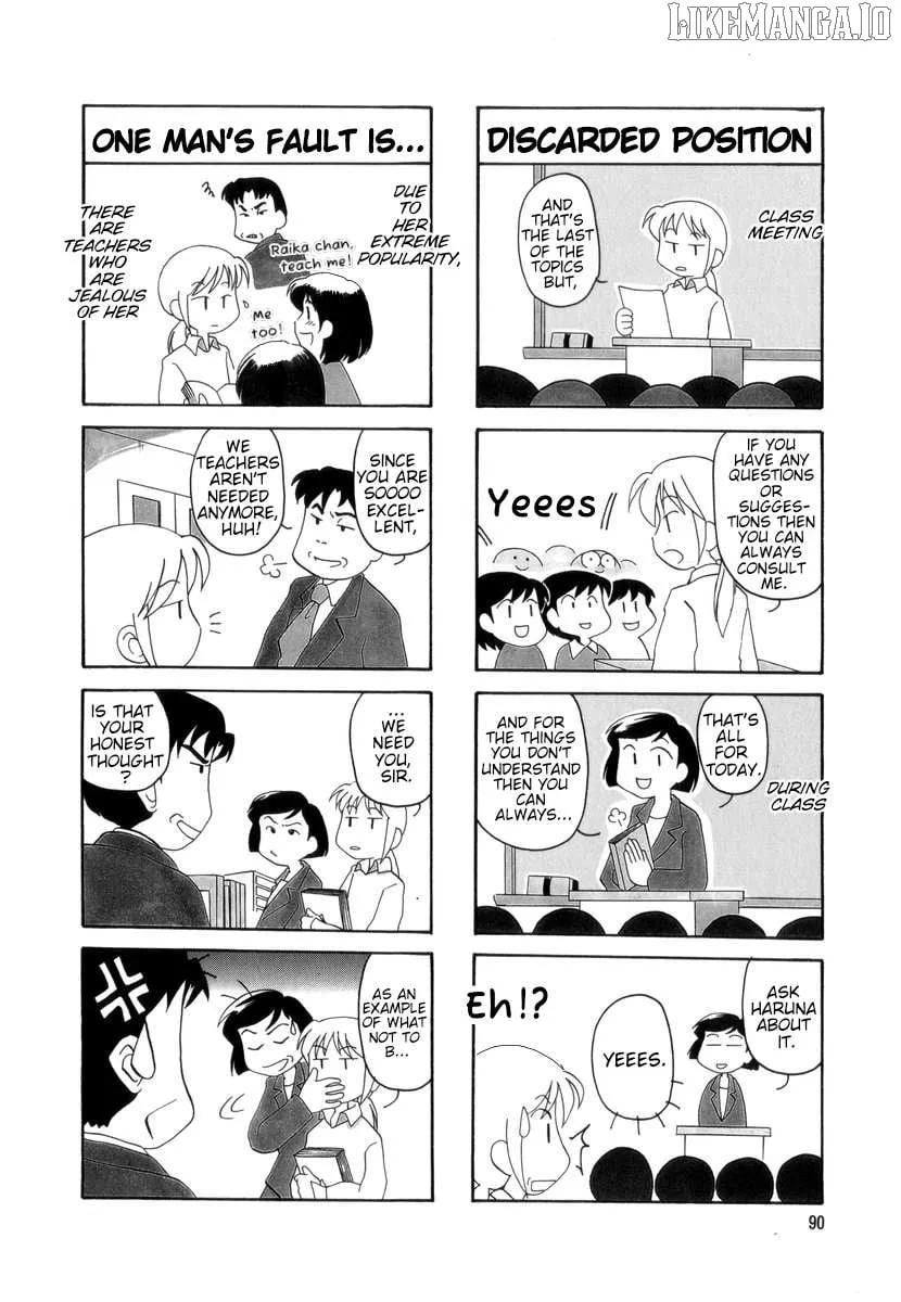 Raika Days Chapter 37 page 3 - 