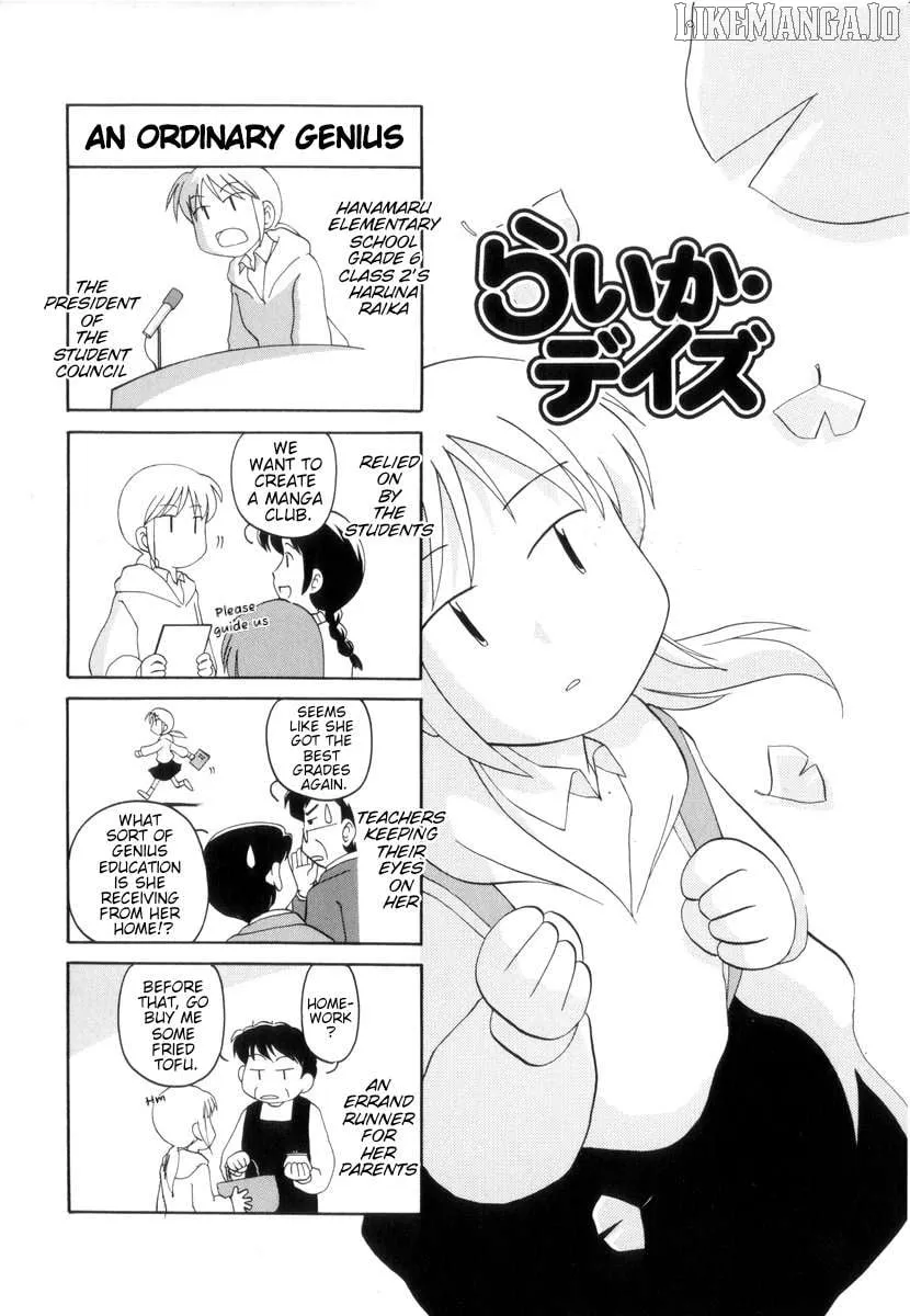 Raika Days Chapter 38 page 2 - 