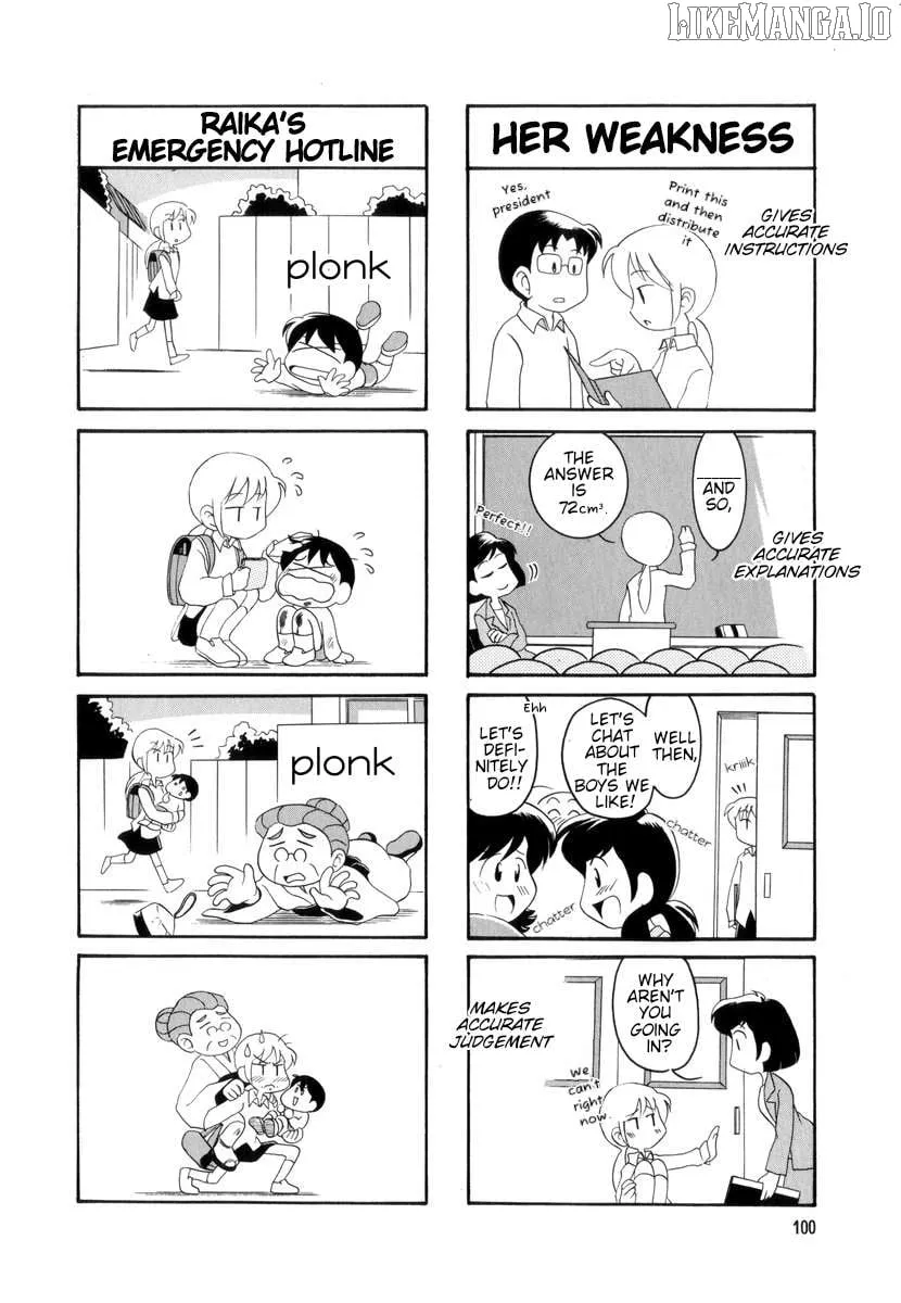 Raika Days Chapter 39 page 2 - 