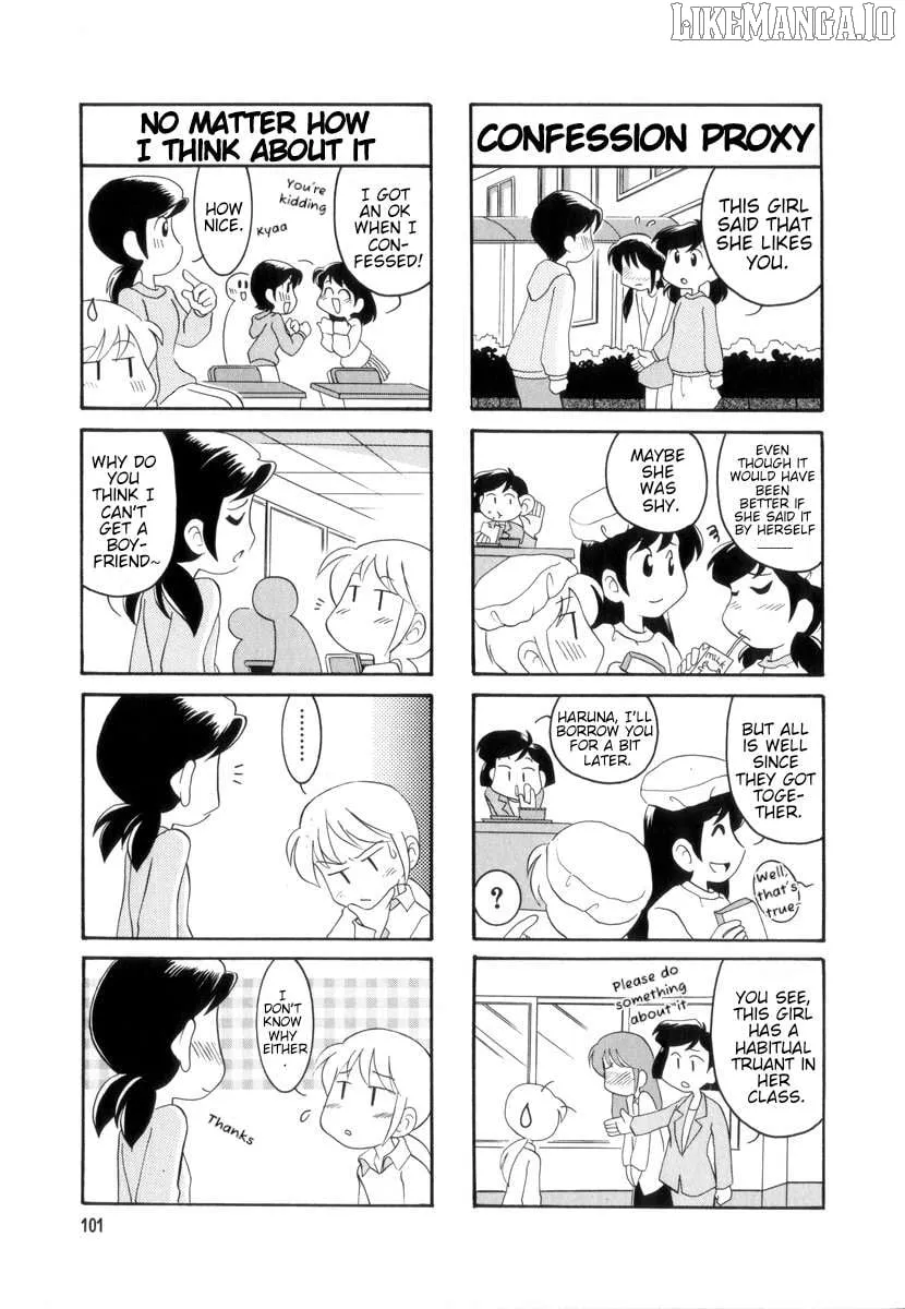 Raika Days Chapter 39 page 3 - 