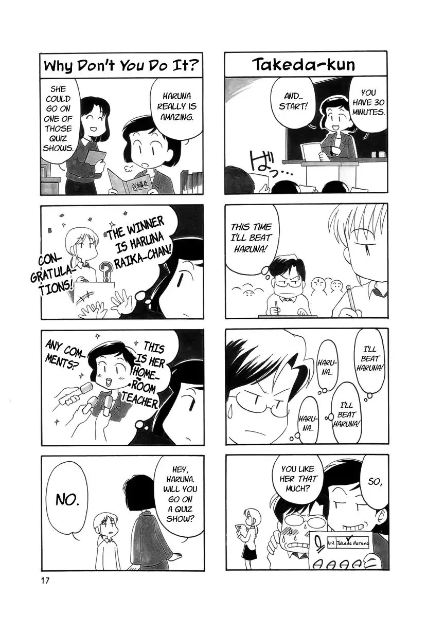 Raika Days Chapter 4 page 3 - 