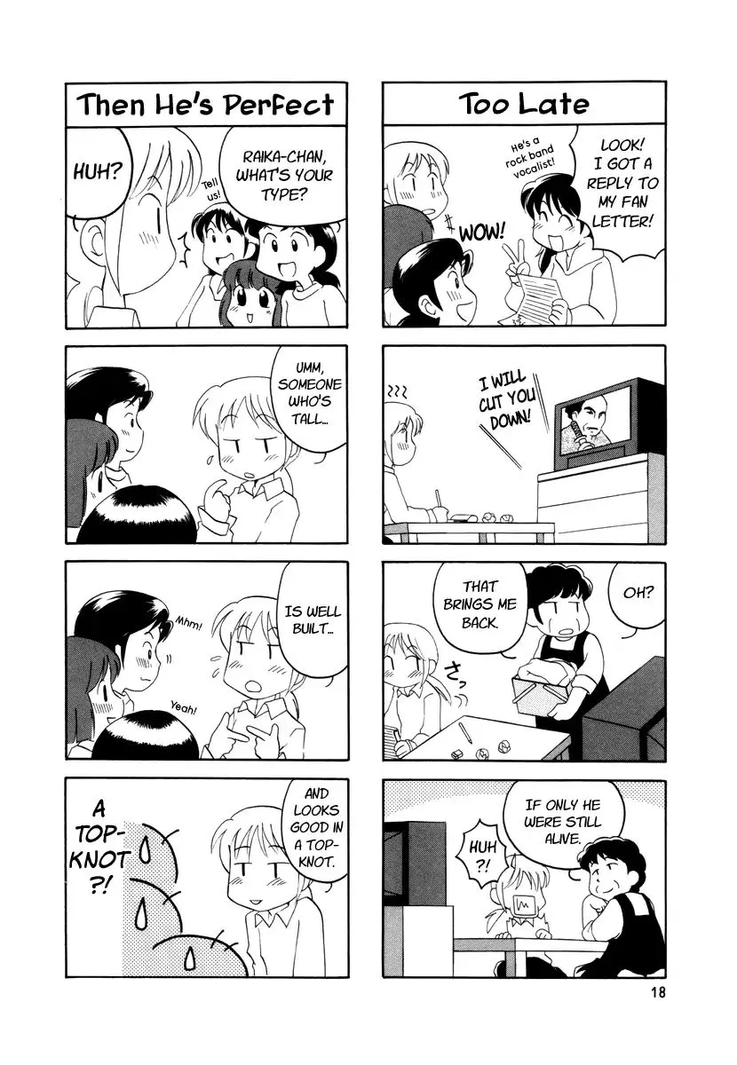 Raika Days Chapter 4 page 4 - 