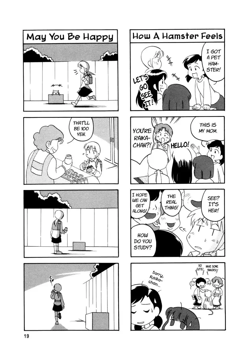 Raika Days Chapter 4 page 5 - 