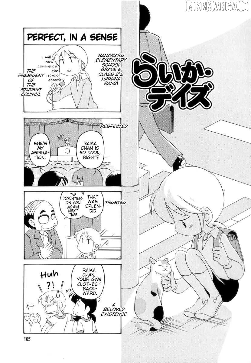 Raika Days Chapter 40 page 1 - 