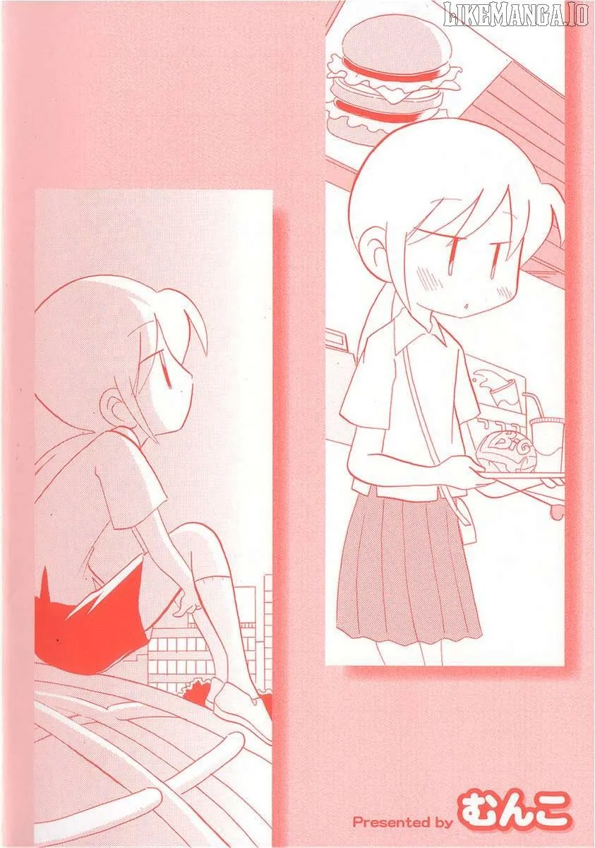Raika Days Chapter 41 page 5 - 
