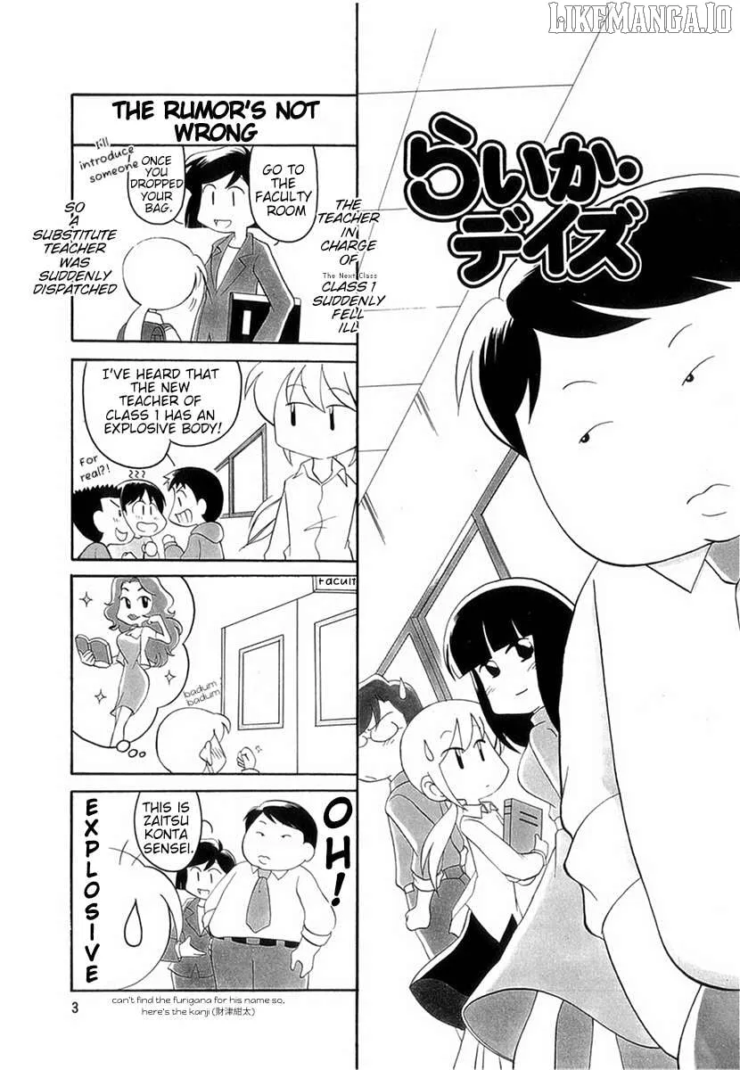 Raika Days Chapter 41 page 9 - 