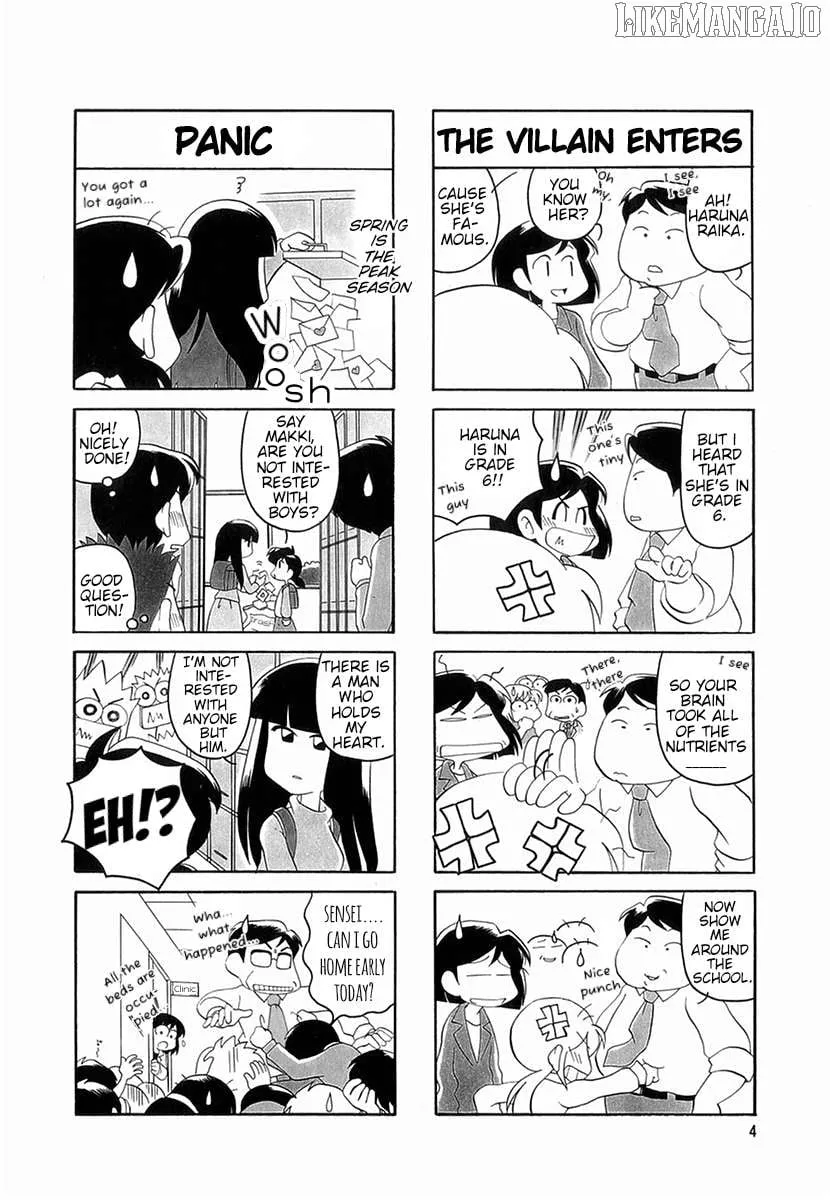 Raika Days Chapter 41 page 10 - 