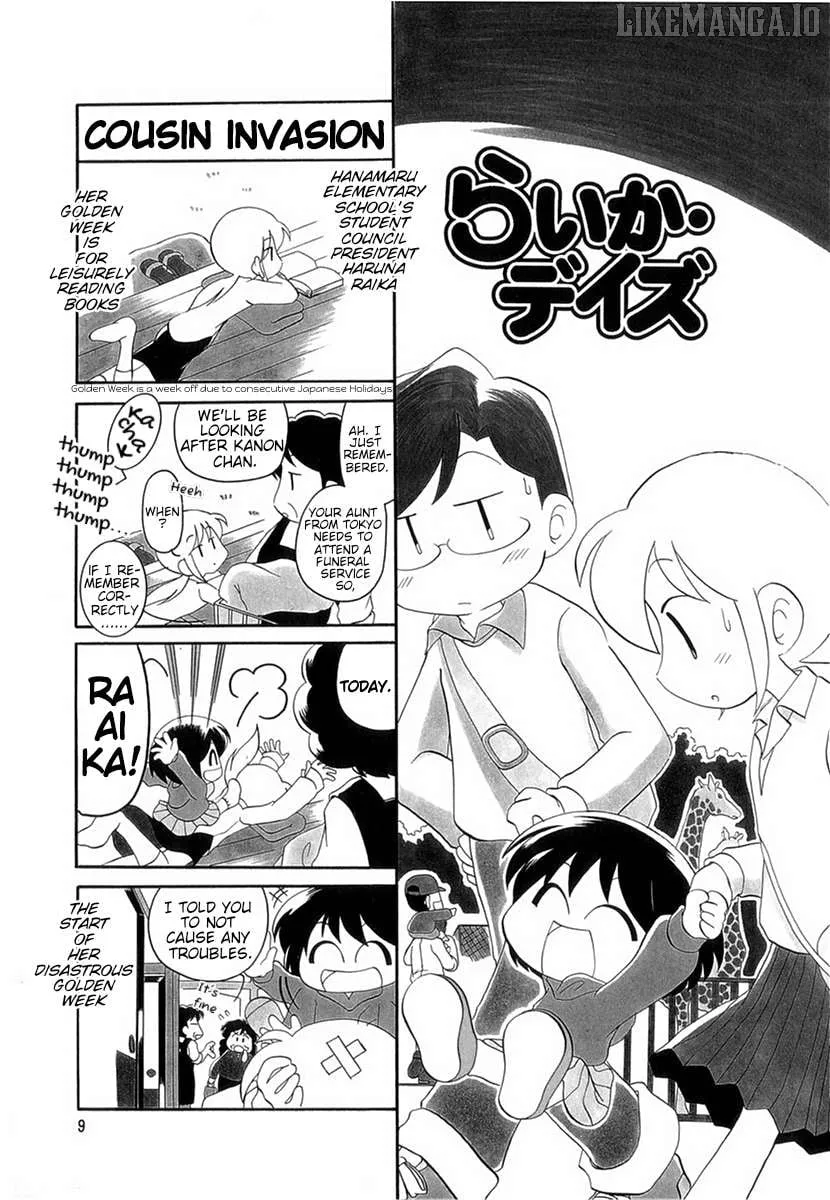 Raika Days Chapter 42 page 1 - 