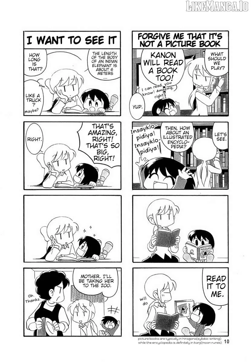 Raika Days Chapter 42 page 2 - 