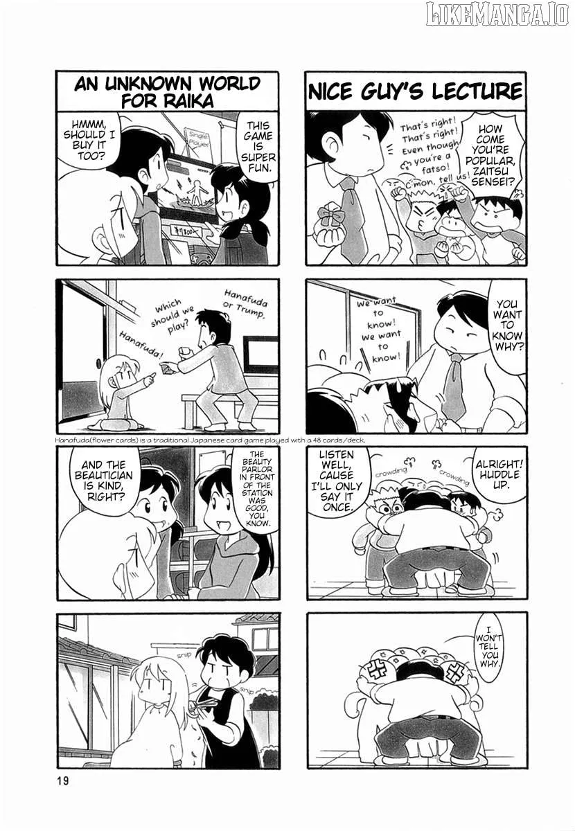 Raika Days Chapter 43 page 3 - 