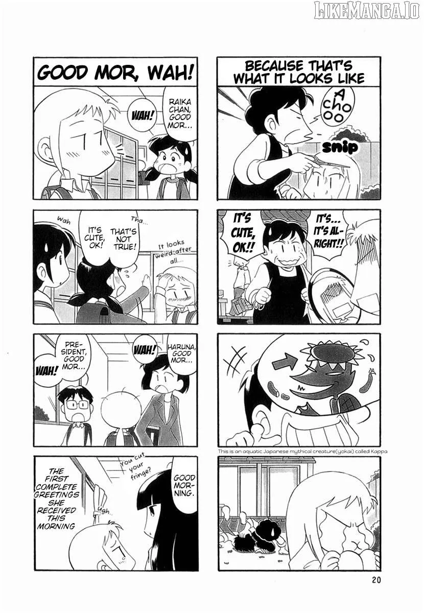 Raika Days Chapter 43 page 4 - 