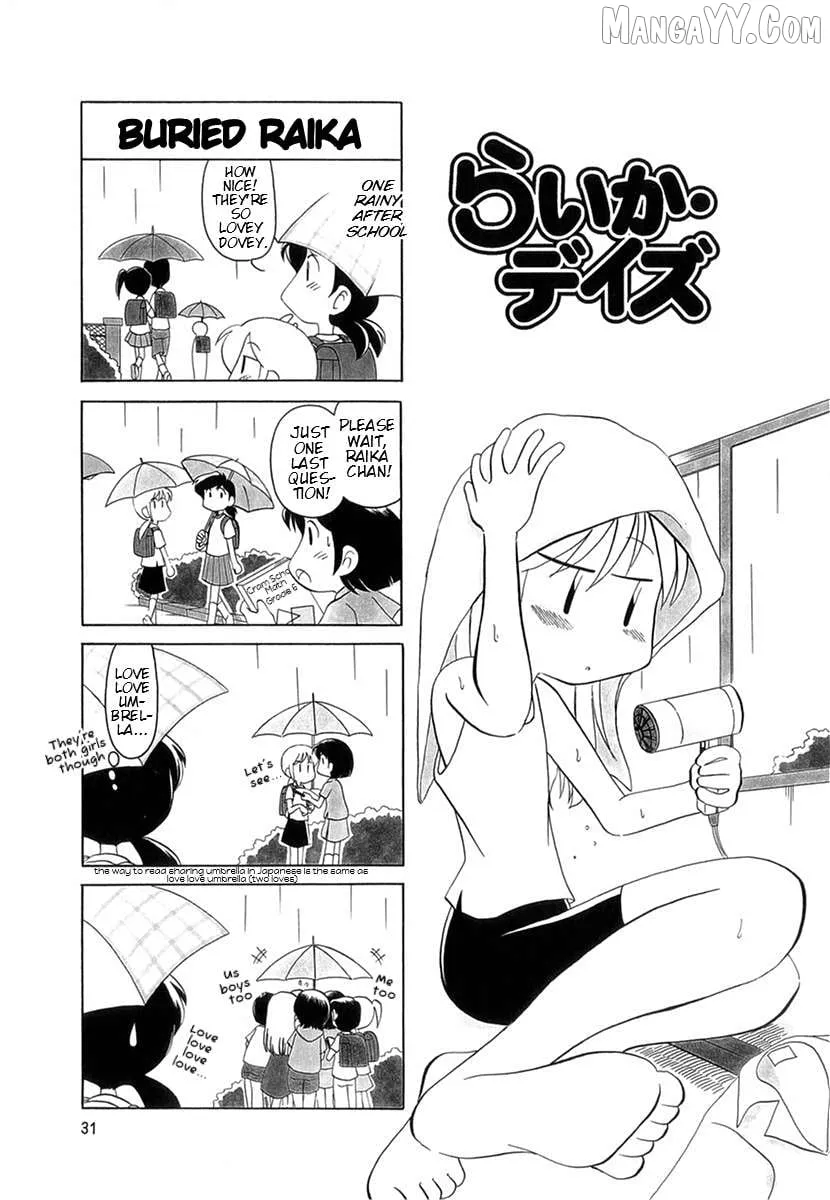 Raika Days Chapter 45 page 2 - 