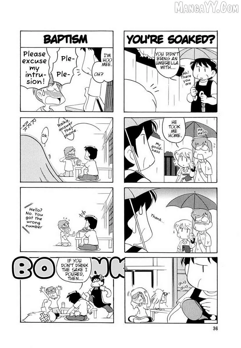 Raika Days Chapter 45 page 7 - 