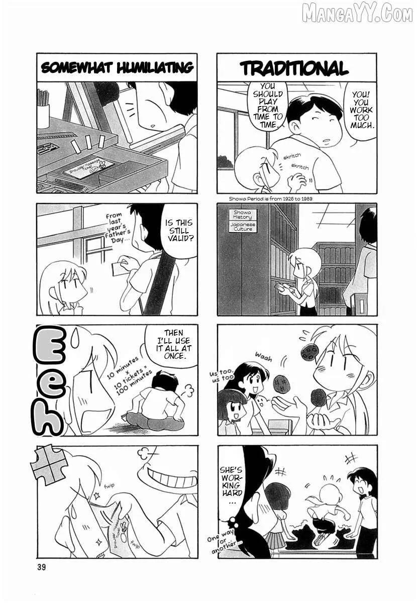 Raika Days Chapter 46 page 3 - 