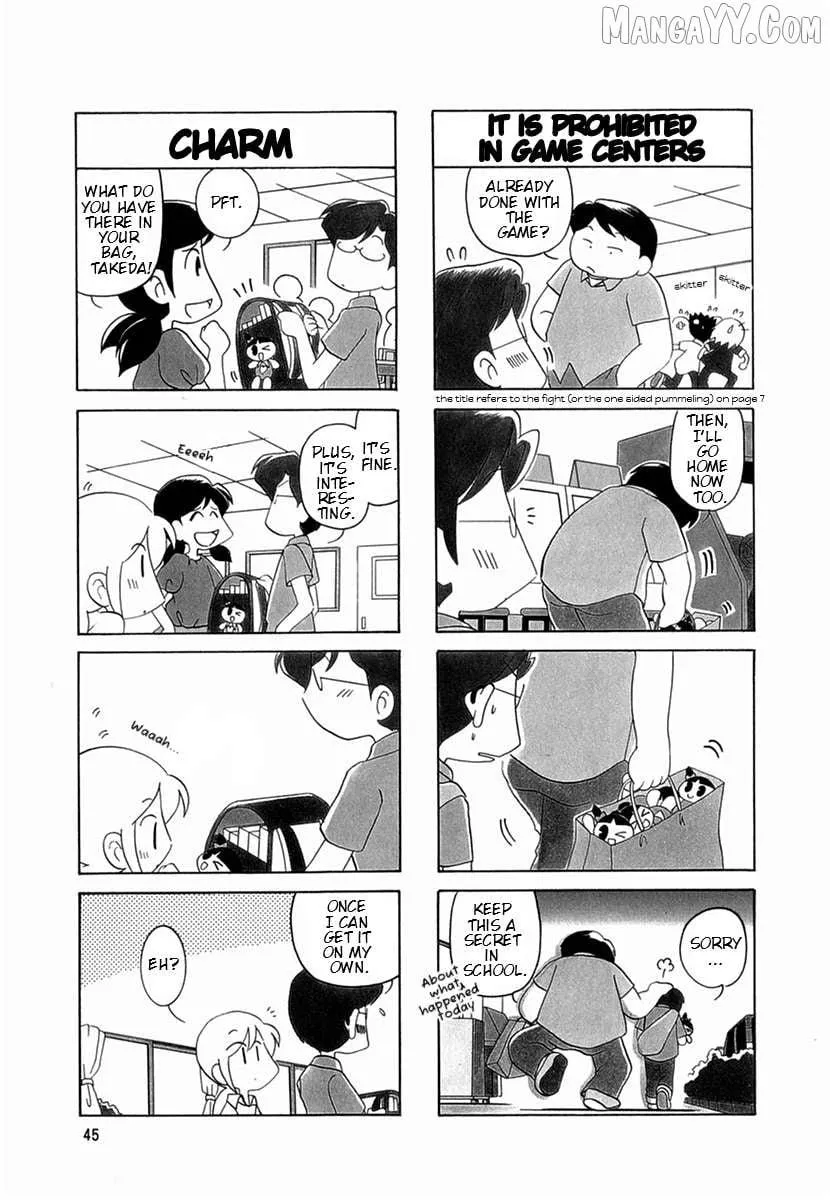 Raika Days Chapter 46 page 9 - 