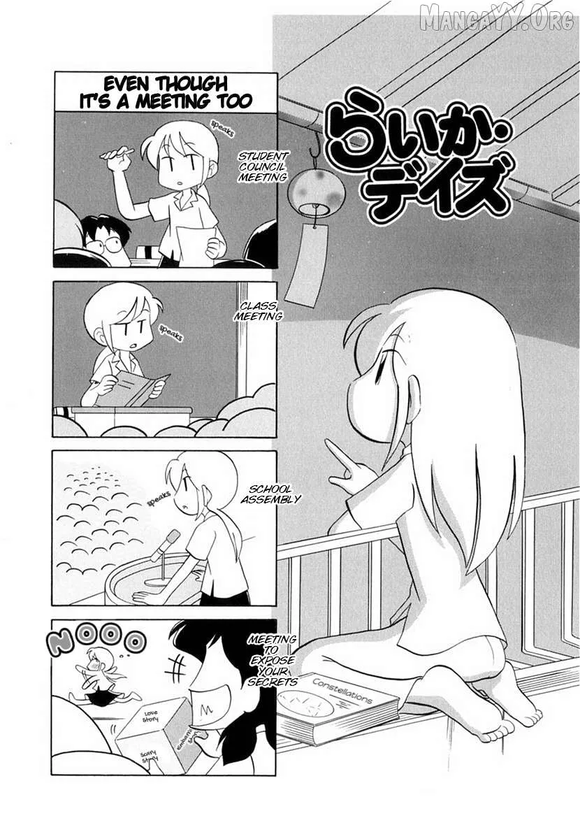 Raika Days Chapter 47 page 2 - 