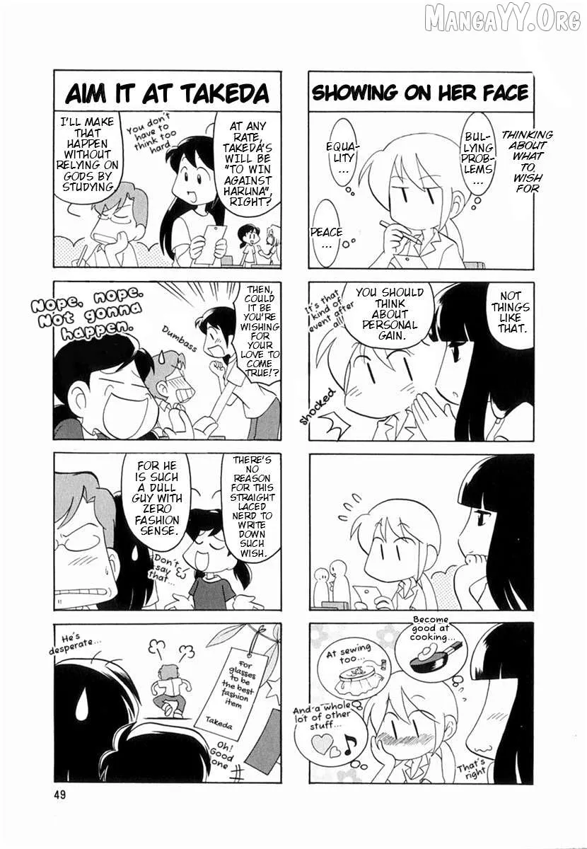 Raika Days Chapter 47 page 5 - 