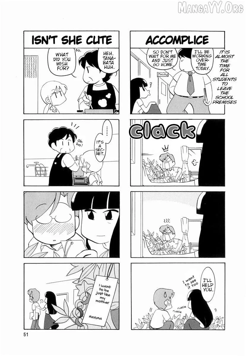 Raika Days Chapter 47 page 7 - 