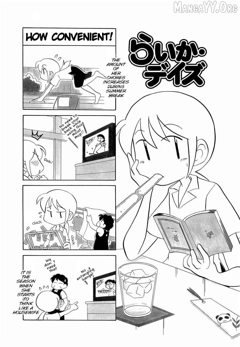 Raika Days Chapter 49 page 2 - 