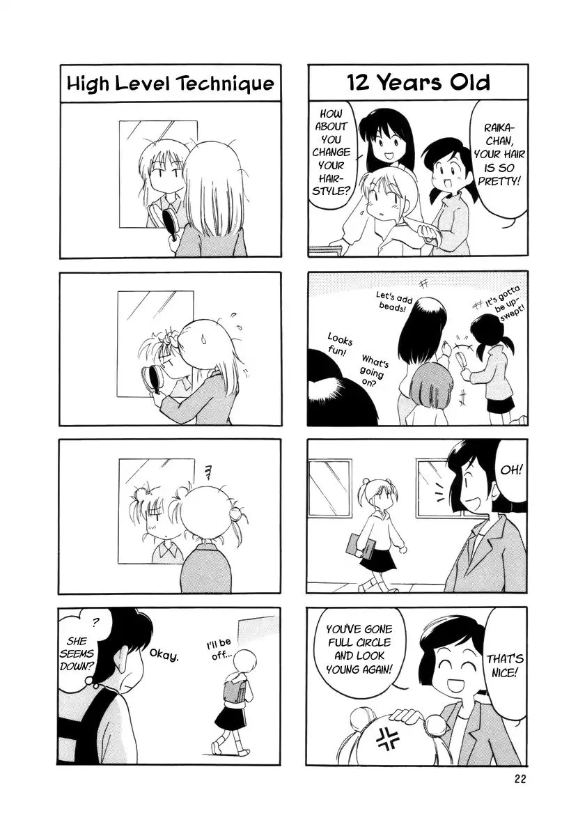 Raika Days Chapter 5 page 3 - 