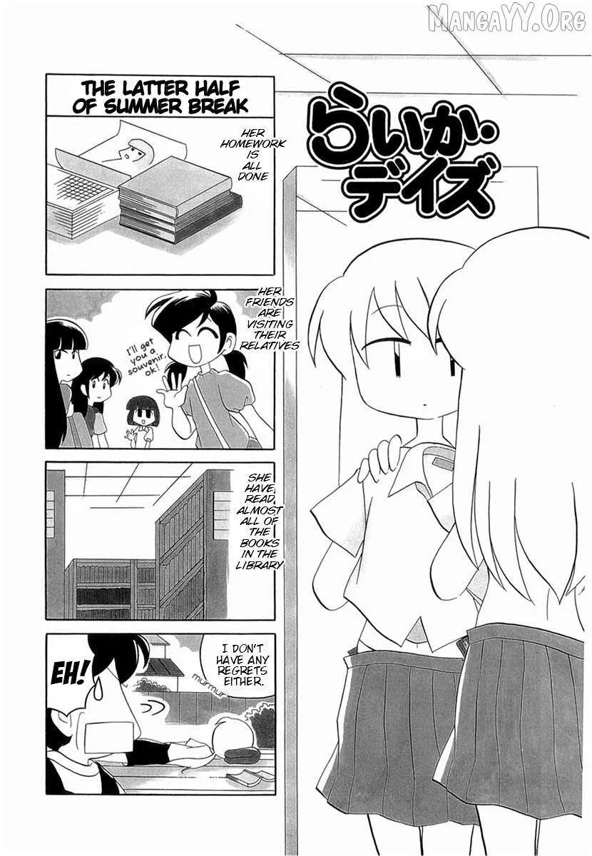 Raika Days Chapter 50 page 1 - 