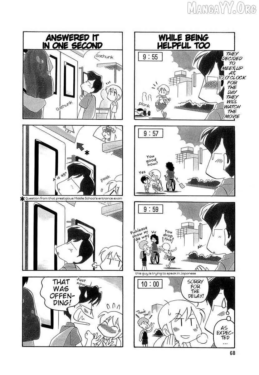 Raika Days Chapter 50 page 3 - 