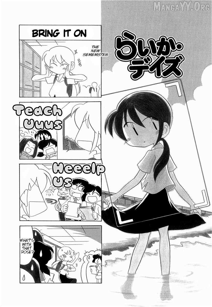 Raika Days Chapter 51 page 1 - 