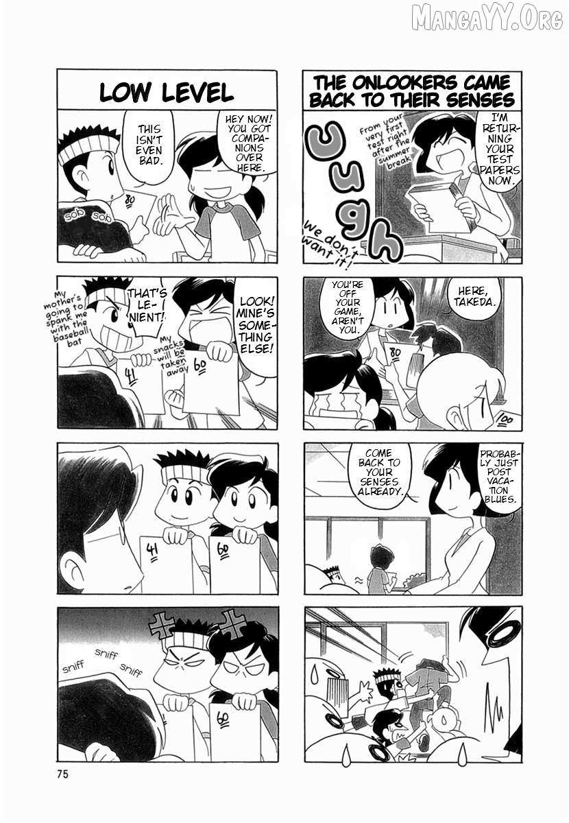 Raika Days Chapter 51 page 2 - 