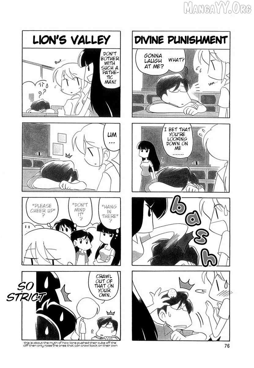 Raika Days Chapter 51 page 3 - 