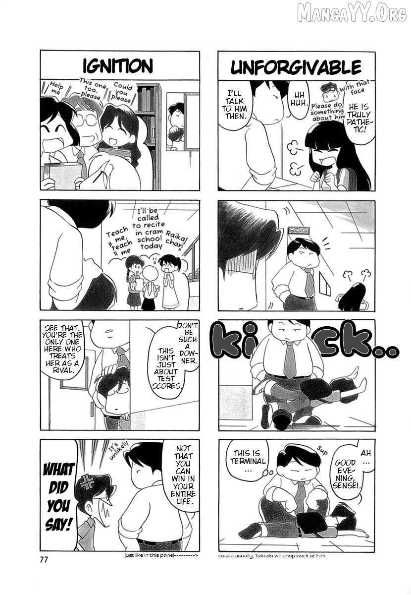 Raika Days Chapter 51 page 4 - 