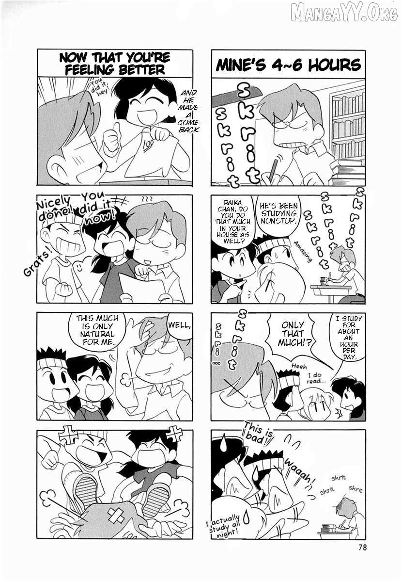 Raika Days Chapter 51 page 5 - 