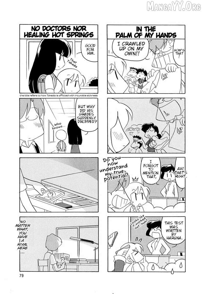 Raika Days Chapter 51 page 6 - 