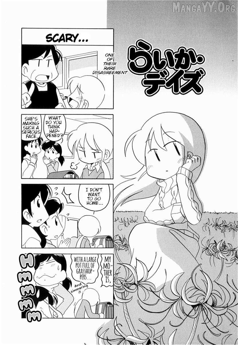 Raika Days Chapter 53 page 1 - 