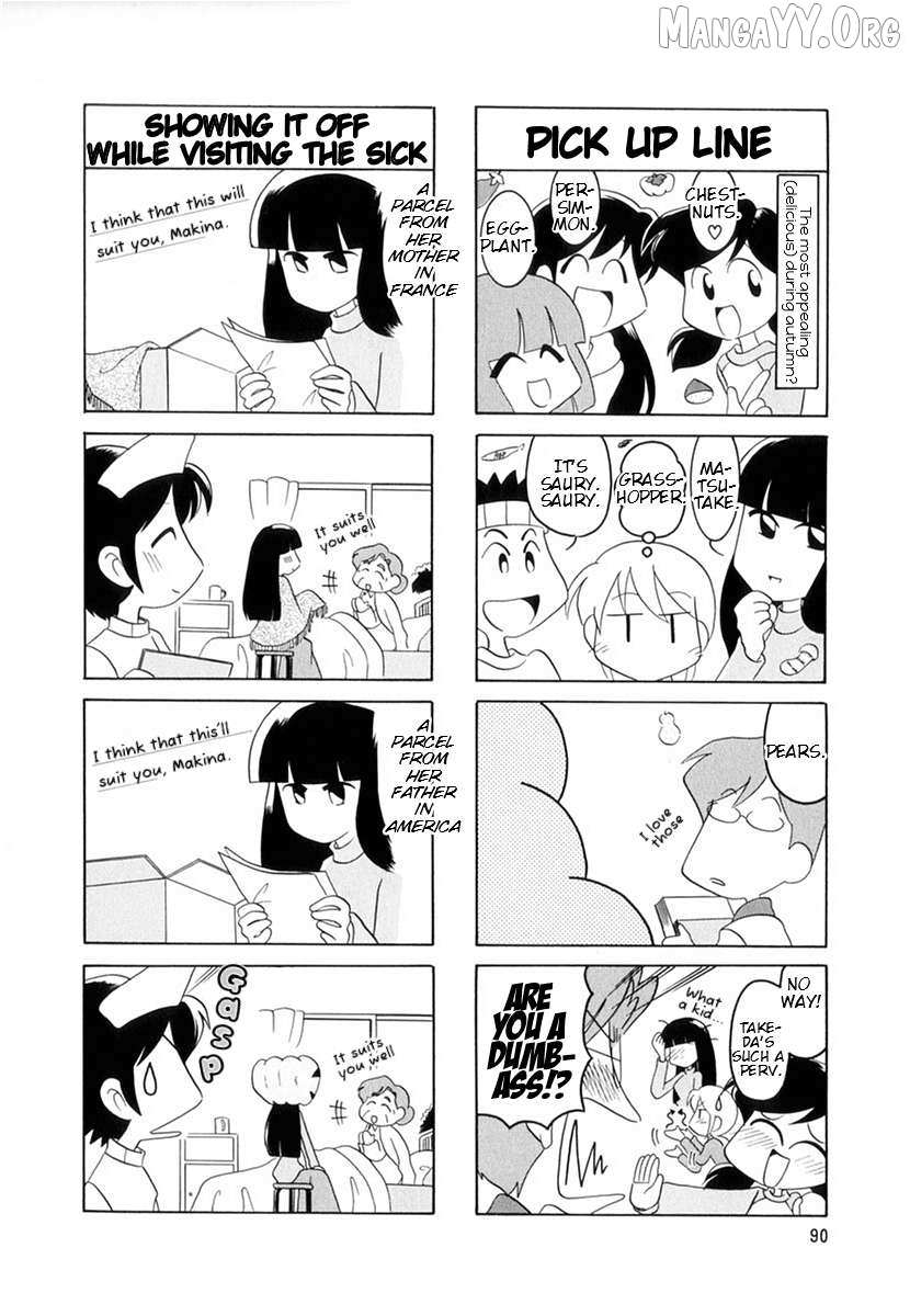 Raika Days Chapter 53 page 3 - 