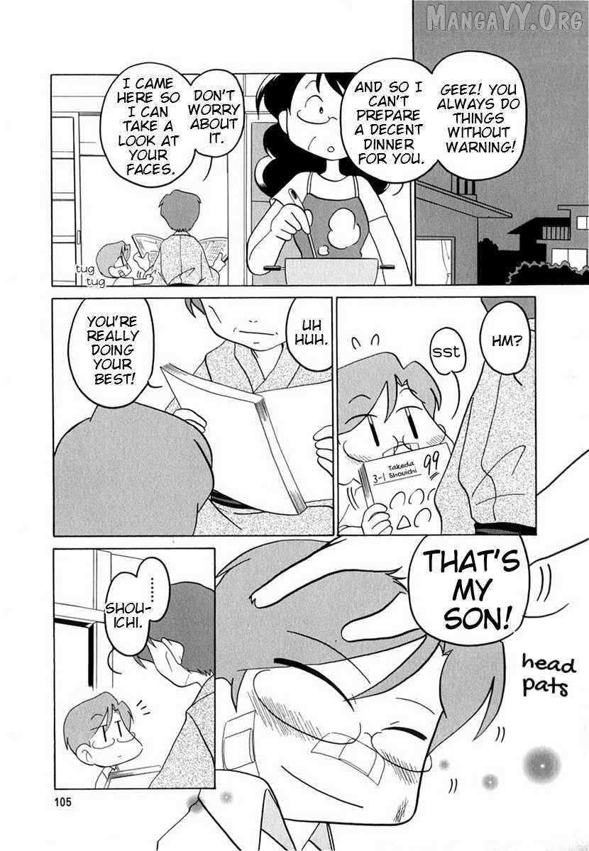 Raika Days Chapter 54.1 page 3 - 