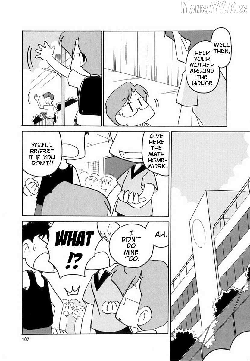 Raika Days Chapter 54.1 page 5 - 