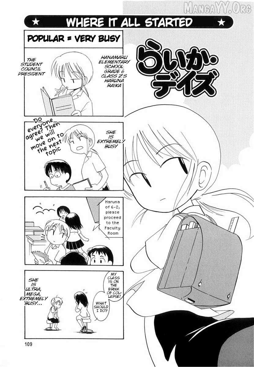 Raika Days Chapter 54.2 page 1 - 