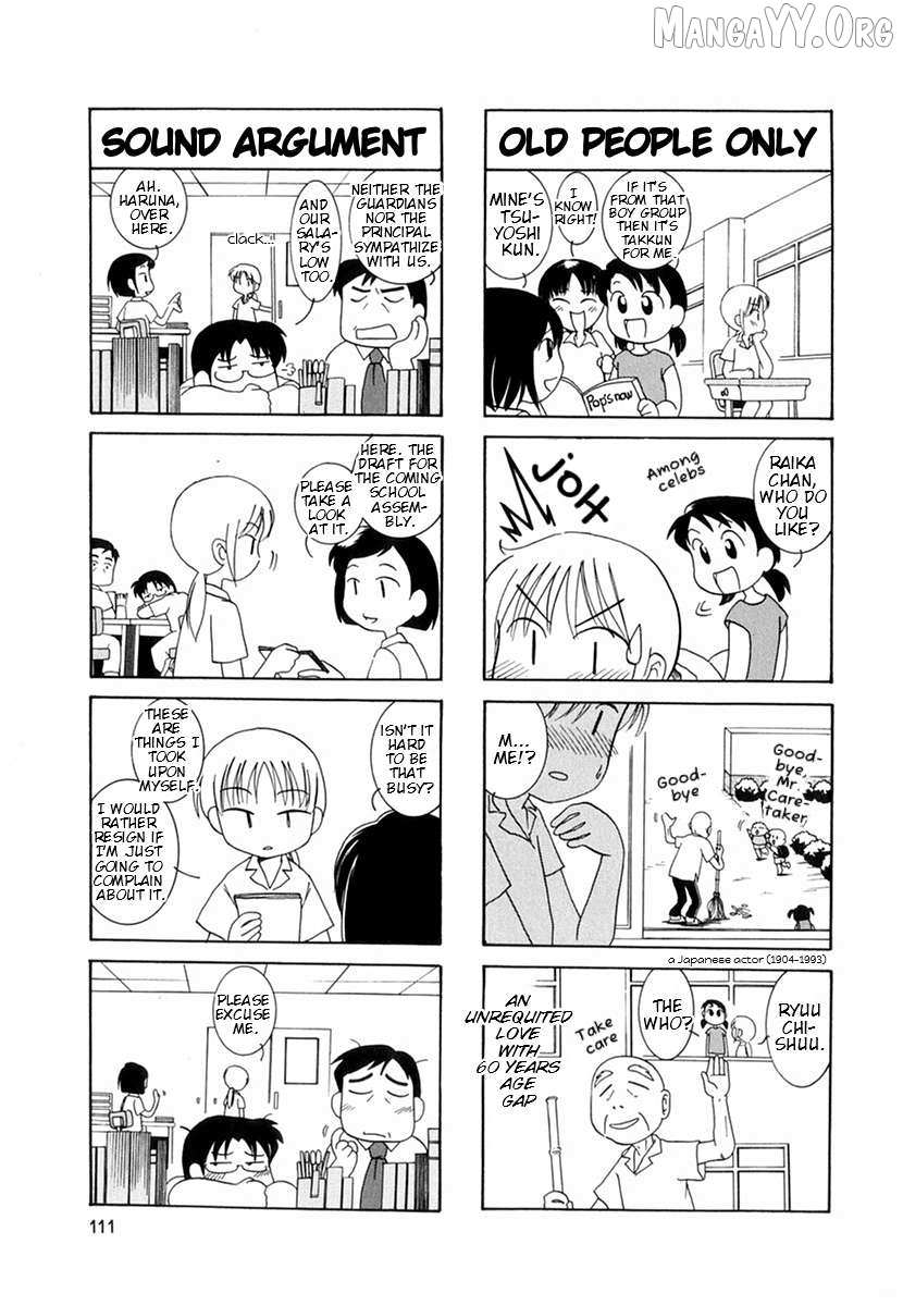 Raika Days Chapter 54.2 page 3 - 