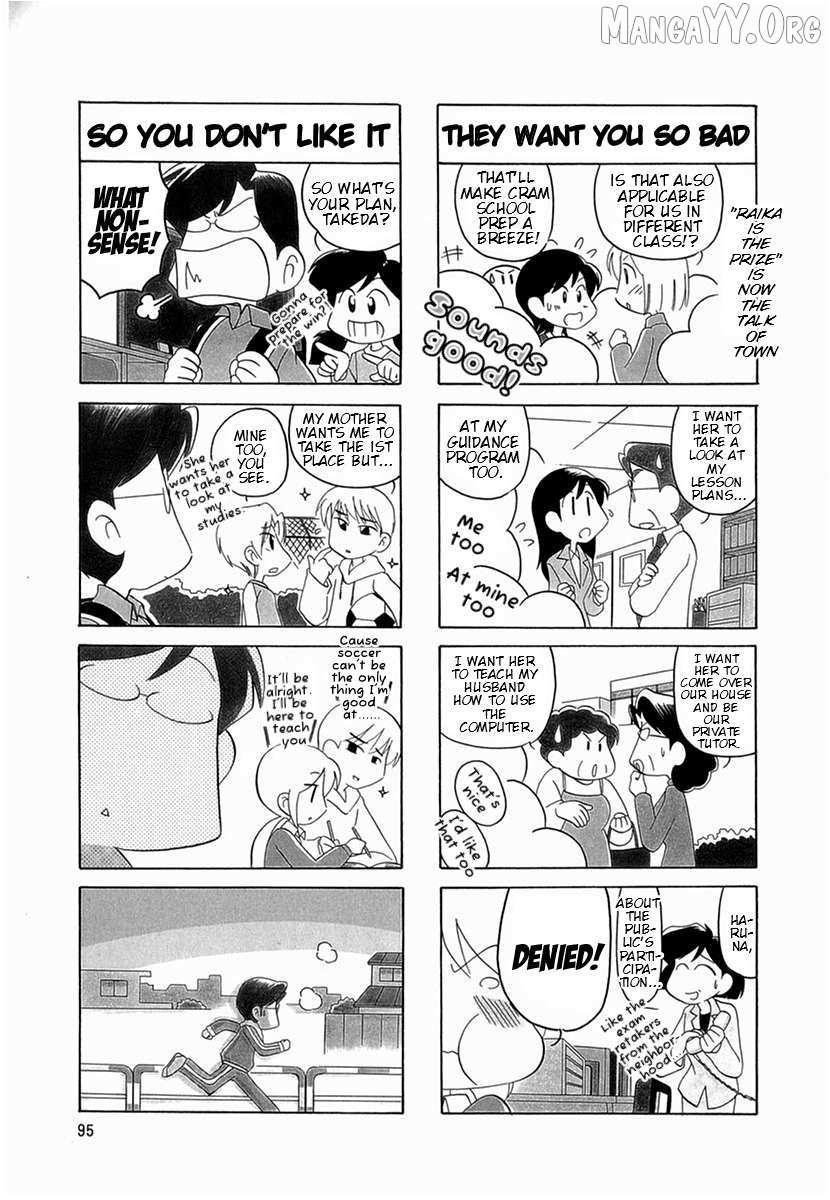 Raika Days Chapter 54 page 3 - 
