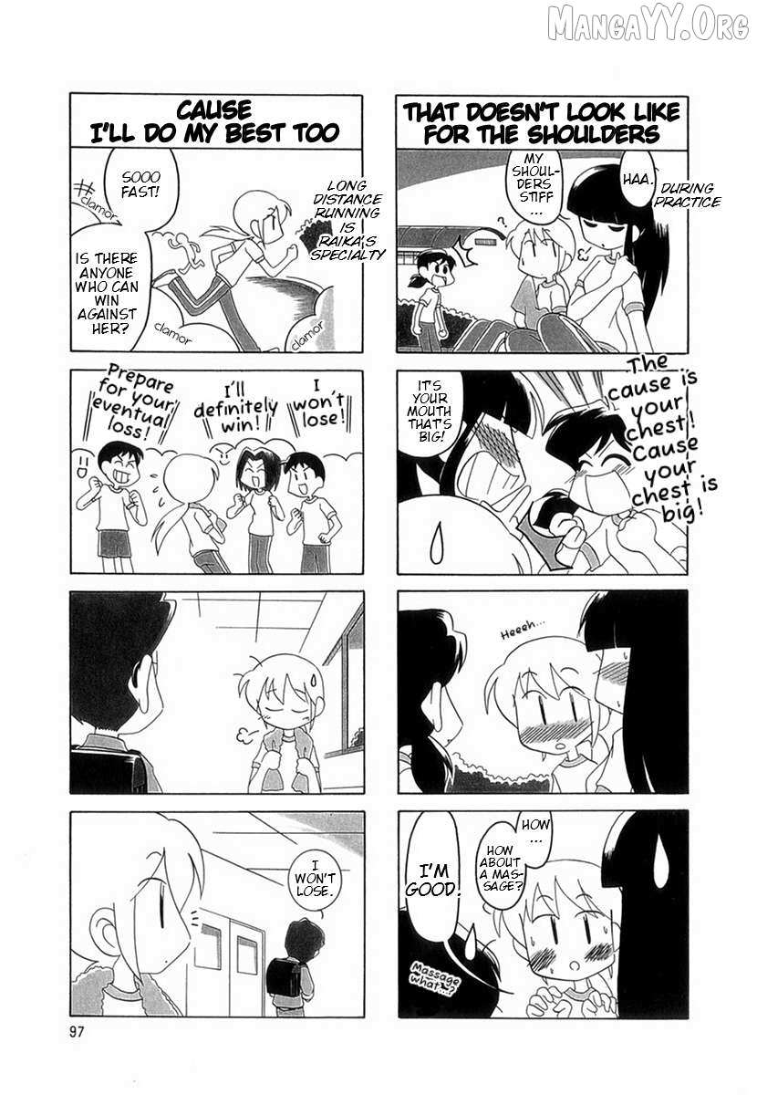 Raika Days Chapter 54 page 5 - 