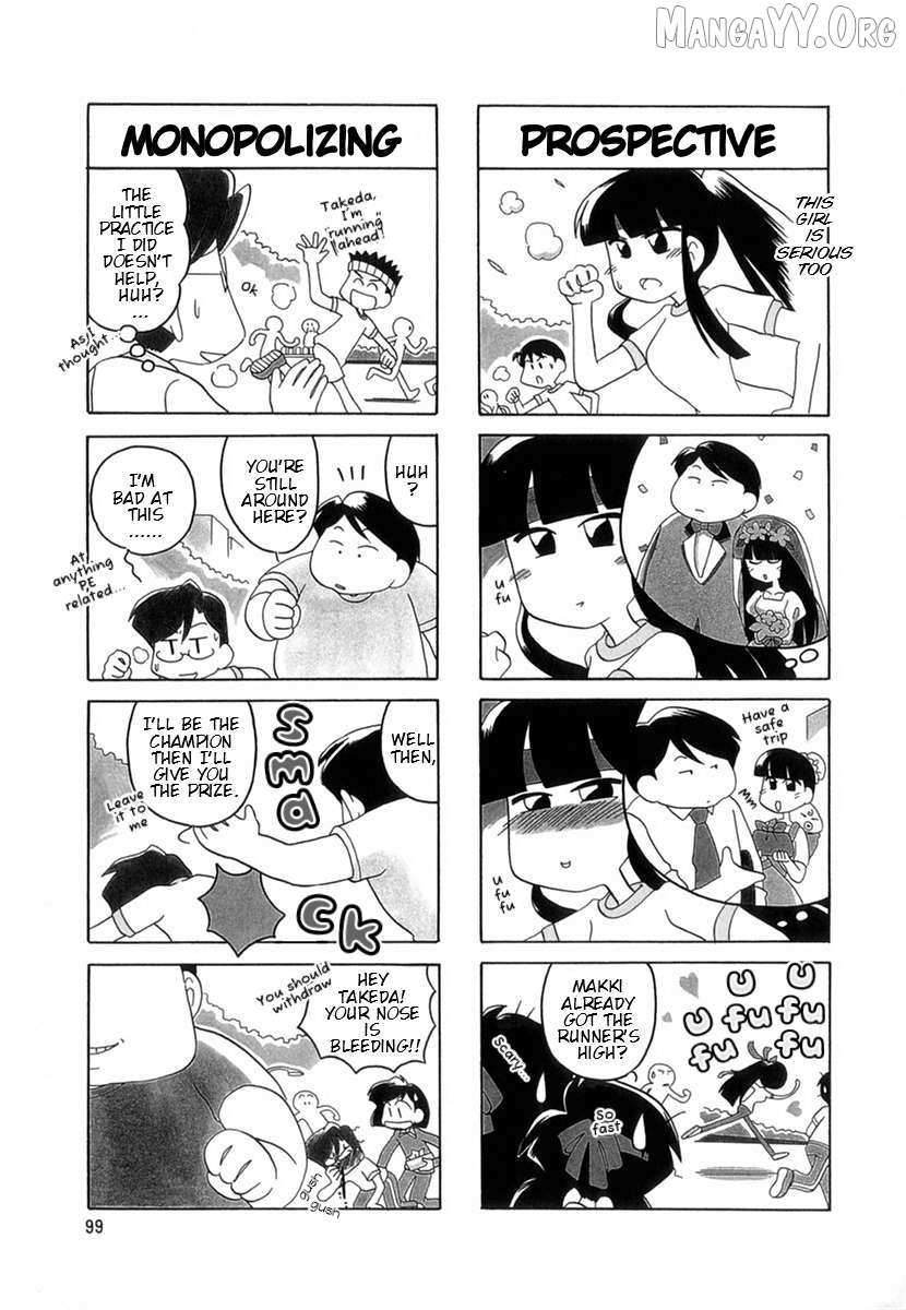 Raika Days Chapter 54 page 7 - 